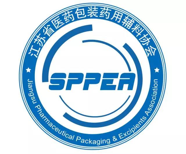 ��Ҫ֪ͨ |������ʡҽҩ��װЭ�ᡱ ����Ϊ������ʡҽҩ��װҩ�ø���Э�ᡱ