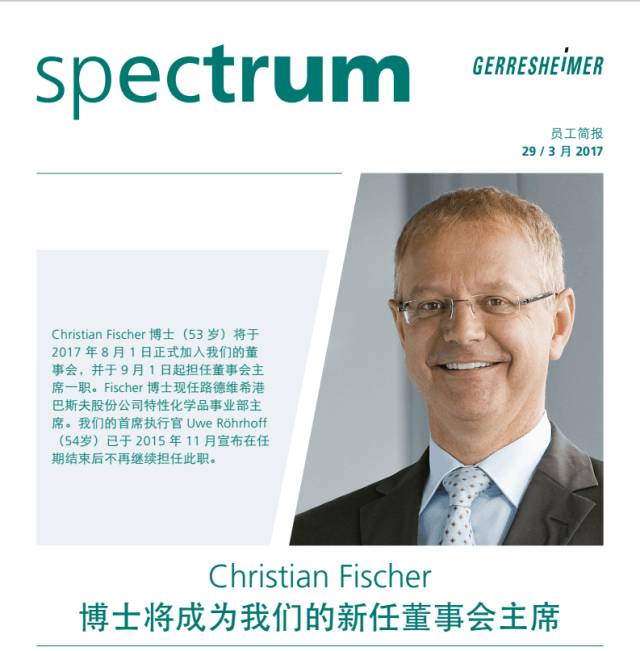 ����˹��ķ��������