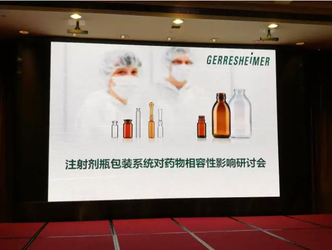 ע���ƿ��װϵͳ��ҩ��������Ӱ�����ֻ�Բ������