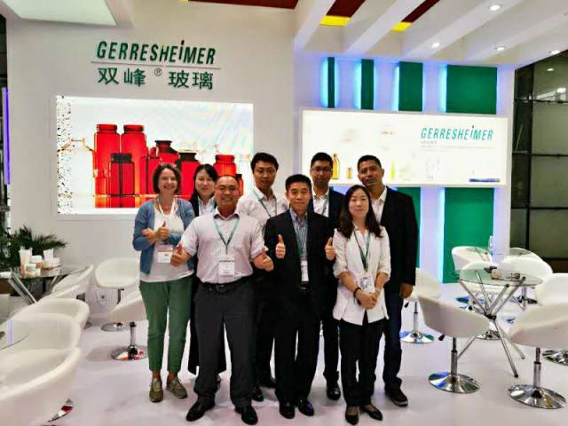 ˫�岣����չCPHI China չ�ᱨ��