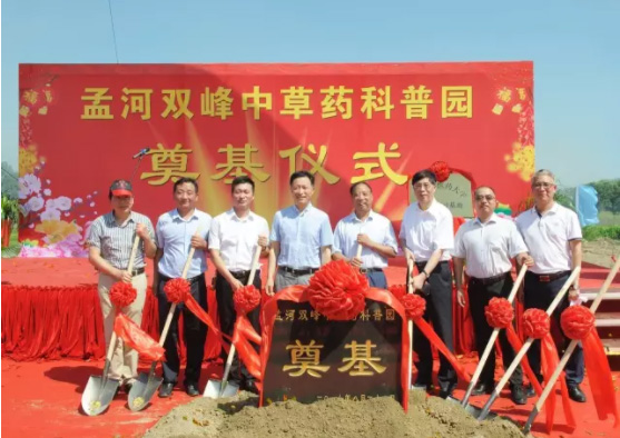 ˫�岣�������Ϻ��в�ҩ