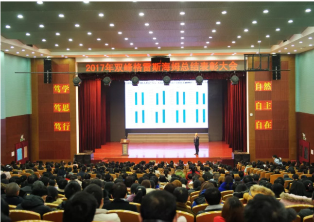 ˫�����˹��ķ��˾¡���ٿ�2017�������ܽ���ô�ᣡ