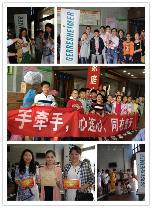 ˫�����˹��ķ���ļ�ͥο�ʶ�ͯ����Ժ