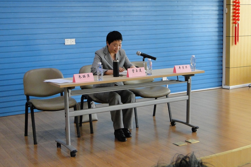 ���ﴫͳ���£�����������ͥ����˫�幫˾���Ͽ������������칫�潲��