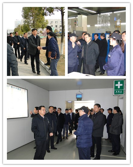 ��������ί���ͯ�������ҹ�˾�Ӳ�