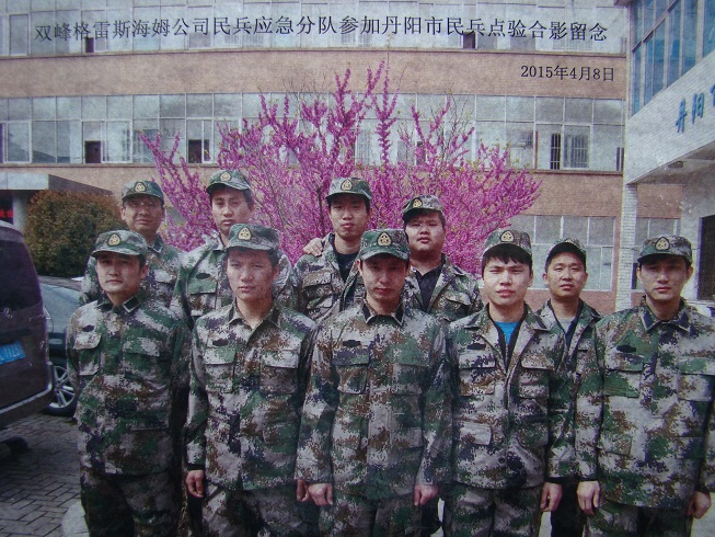 ˫����ɹ�������μӵ���