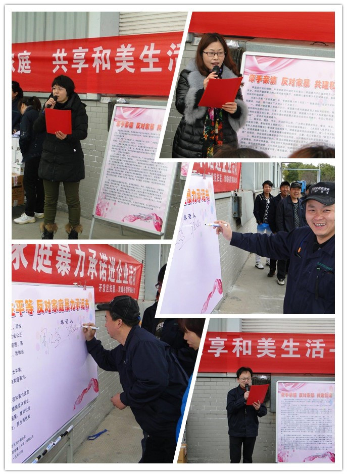 ���Լ�ͥ������ŵ�