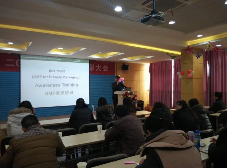 ˫�幫˾����15378 GMP��ʶ��ѵ