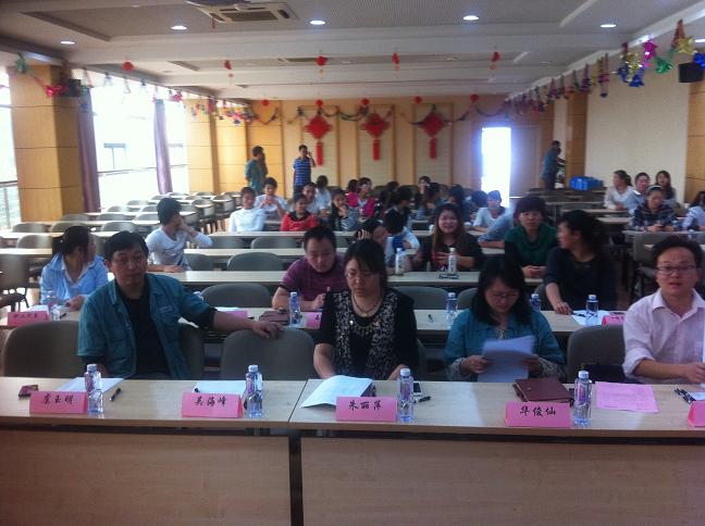 ˫�嵤�������״ΰ��鳤��Ƹ˳�����