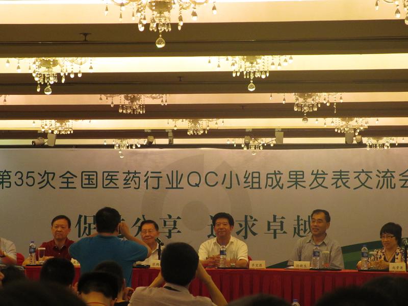 ˫����������QCС���ɹ��������㽱