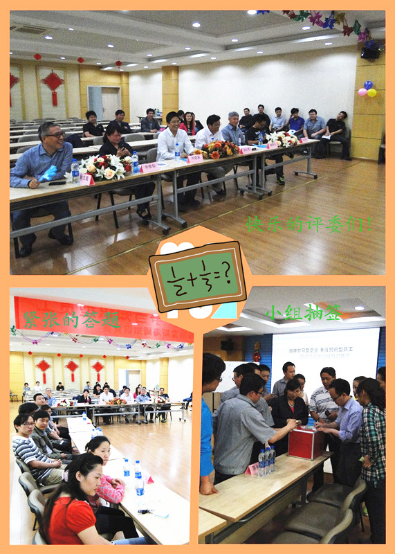 ˫�幫˾�ٰ�֪ʶ�����