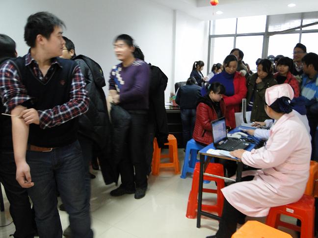 ����˫�塢�ж���ᡱ����˫�幫˾Ա��������Ѫ