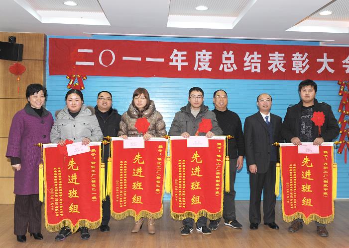 ˫�幫˾2011��ȱ��ô��˳���ٿ�