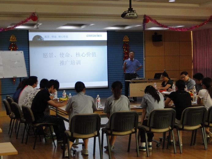 ���뿪չVMV��ѵ������˫����ҵ�Ļ�