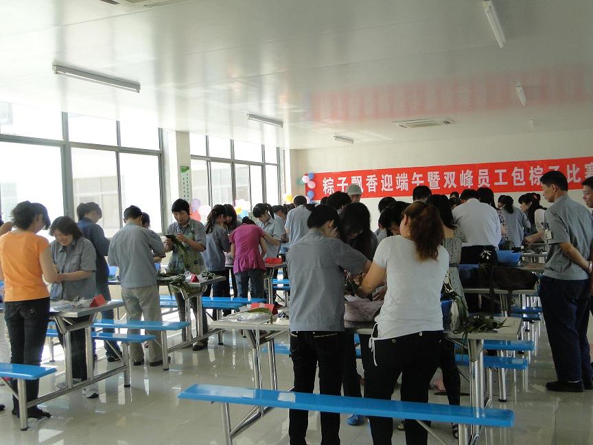 ������������ڰ����ӱ���