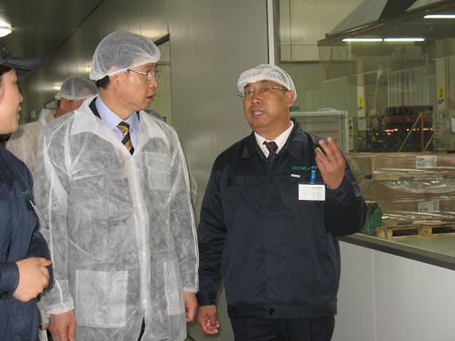 ����ʡʳƷҩƷ�ල�������쵼ݰ�ٹ�˾ָ������