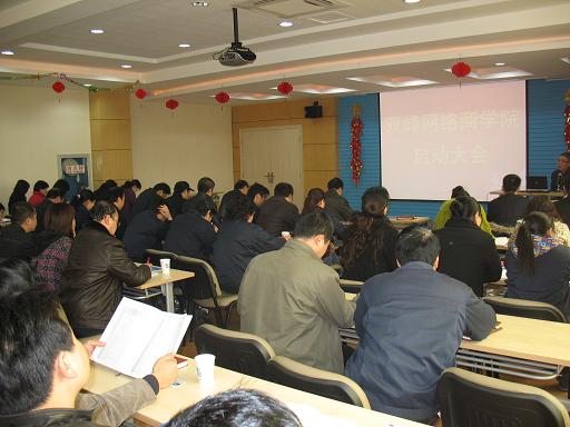 ������ף��˫��--ʱ���⻪����ѧԺ����Ŀ������Բ���ɹ�