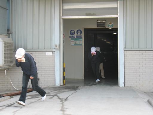 ��˾������Ȼ��й©Ԥ����ϰ