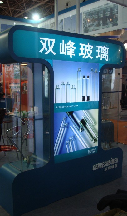 ��63���й�����ҽҩԭ��ҩ���׻� - ˫�����˹��ķչ̨