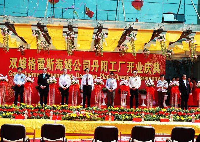 ˫�����˹��ķ��˾����������ҵ