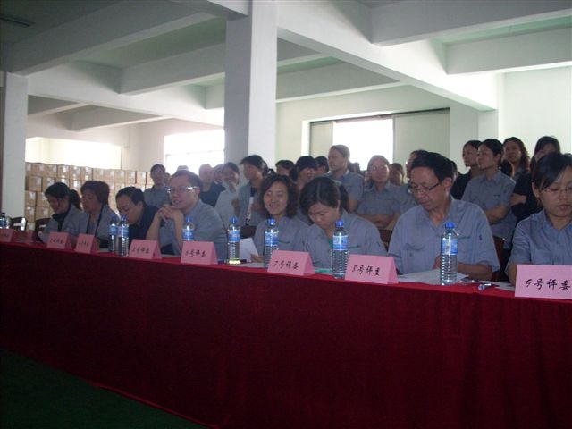 ��˫�壬����Ʒ���������������ݽ�����